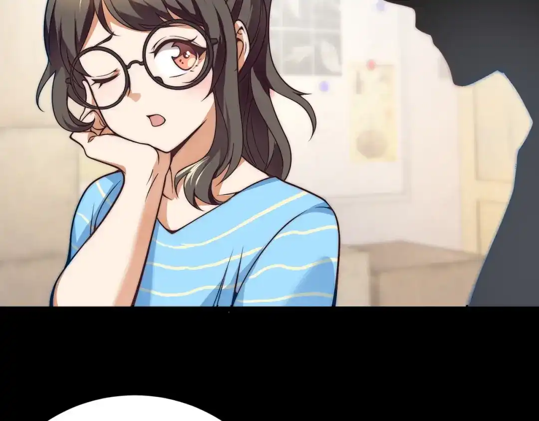 万物合一 第四话 开局送妹子？！ 第137页