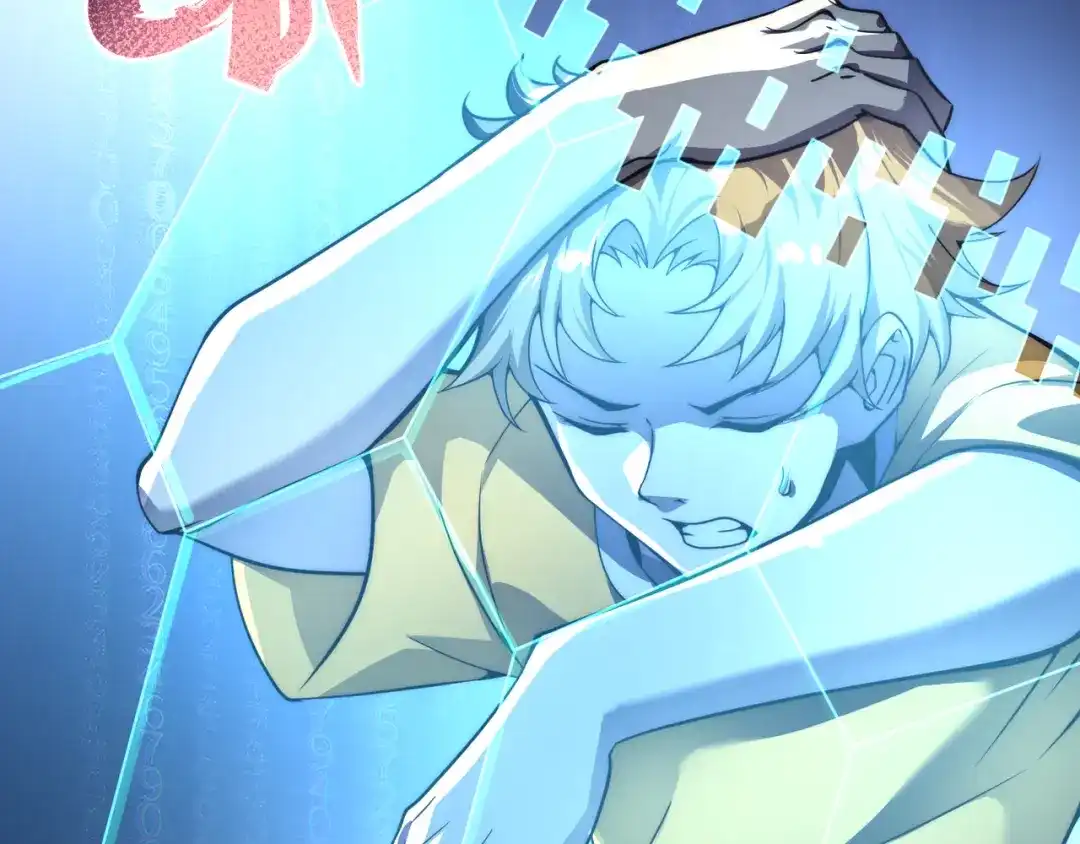 万物合一 第四话 开局送妹子？！ 第28页