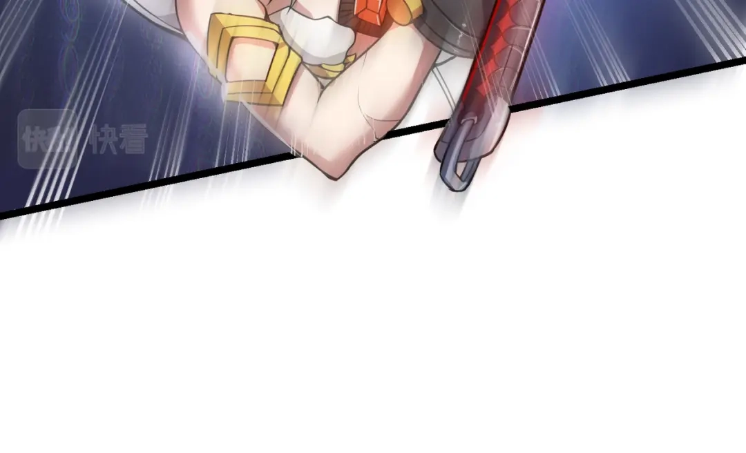 万物合一 第四话 开局送妹子？！ 第81页