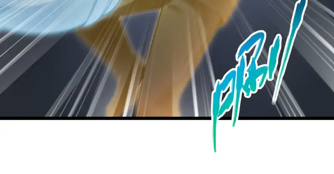 万物合一 第五十九话 开界！ 第95页