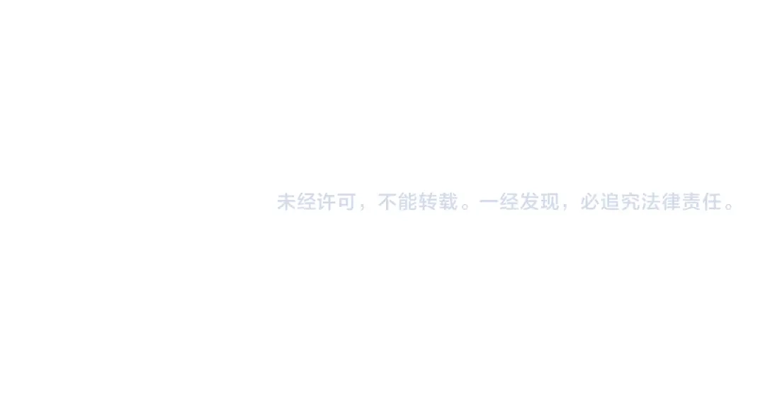 万物合一 第六十话 父辞子笑 第129页