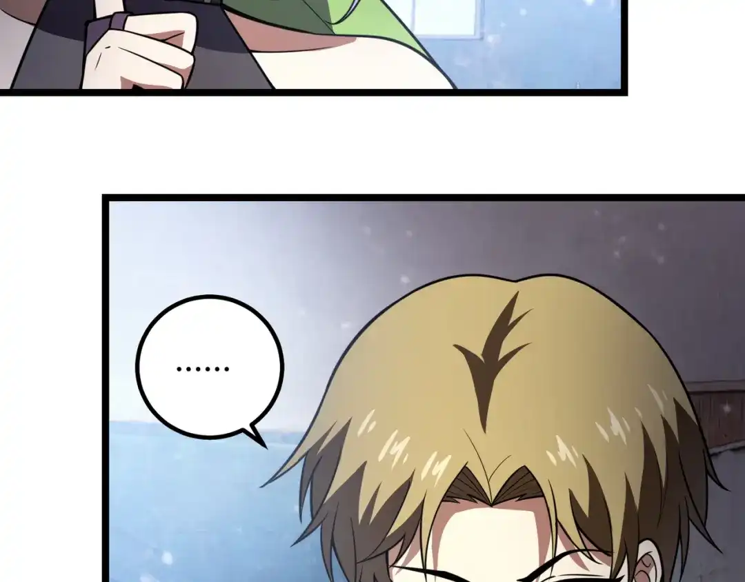 万物合一 第六十六话 绑…绑架？！ 第27页