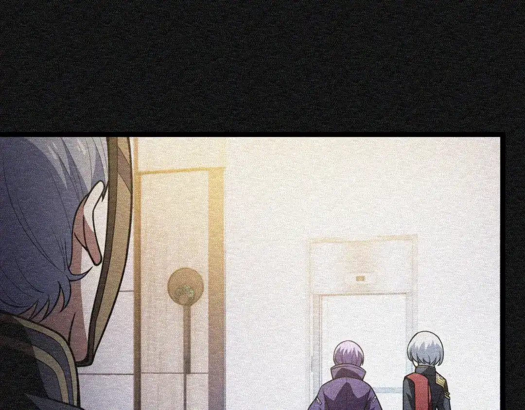 万物合一 第六十六话 绑…绑架？！ 第76页