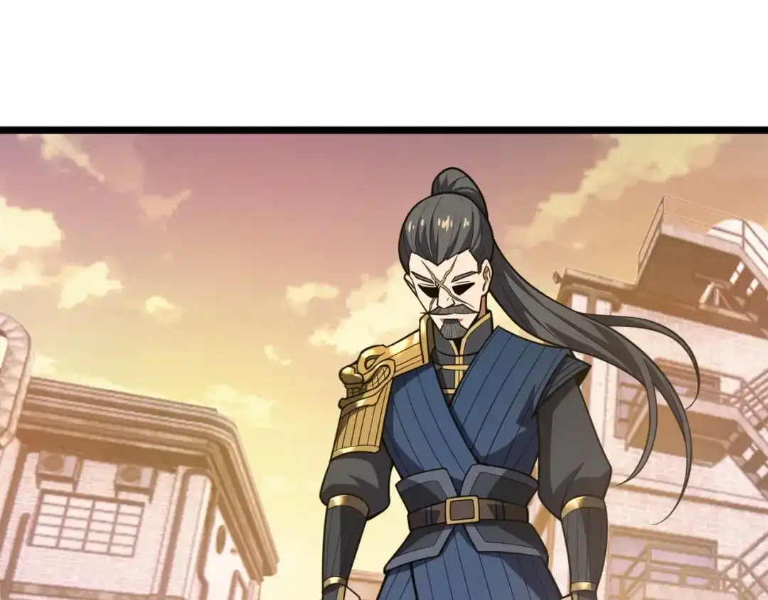 万物合一 第六十七话 赘婿 第113页