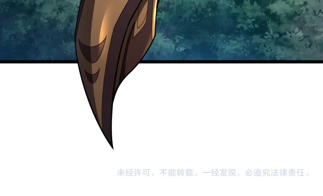 万物合一 第六十九话 这鸟真大！ 第130页