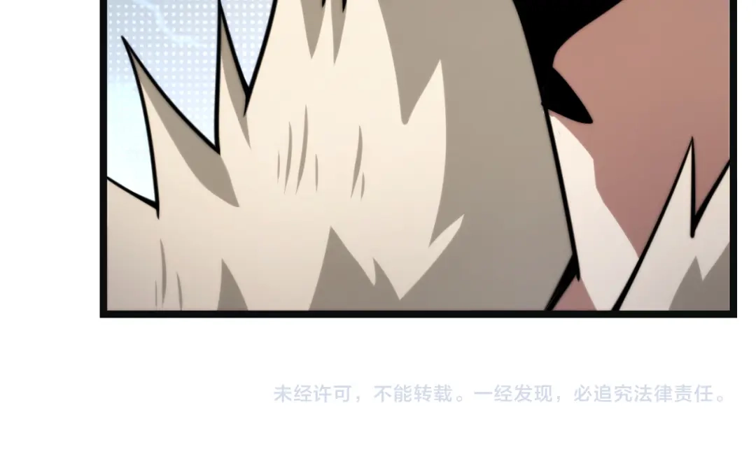 万物合一 第七十五话 玩弄命运 第133页