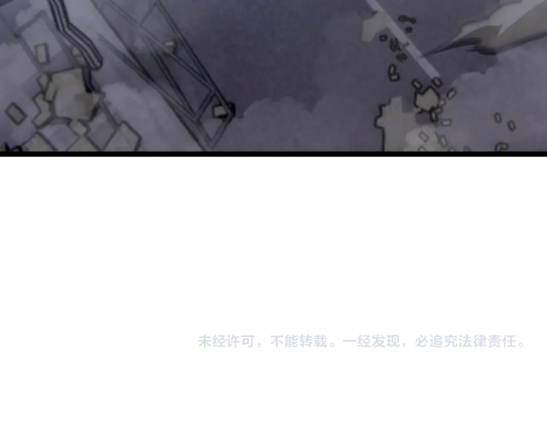 万物合一 第七十九话 越反抗越痛苦 第125页