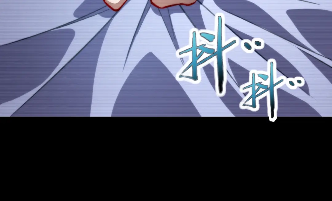 万物合一 第七十九话 越反抗越痛苦 第76页
