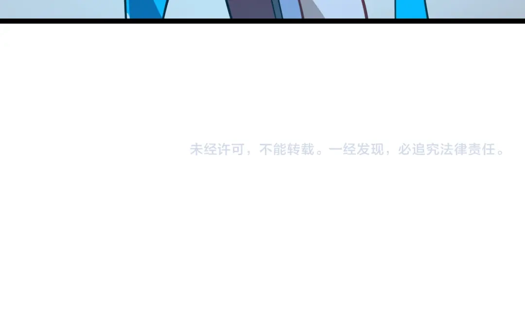 万物合一 第八十七话 斩断界树 第129页