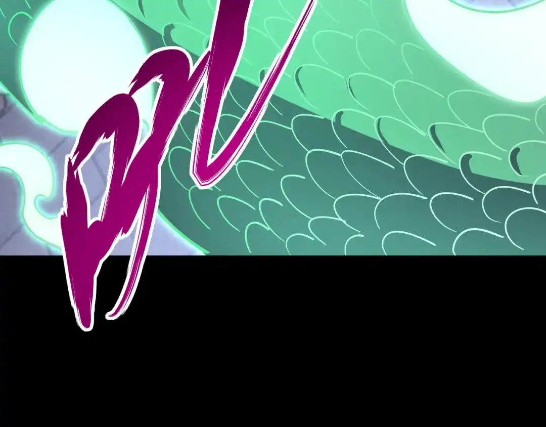 万物合一 第八十八话 蓄谋已久 第71页