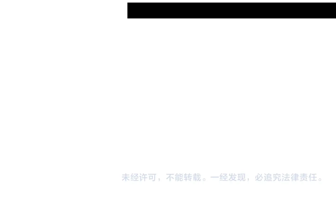 万物合一 第九十话完结篇 一切已结束 第144页