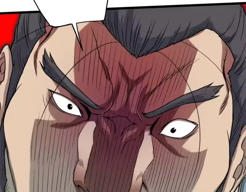 登录武林系统_h 第121话 我们就像路边野狗 第116页