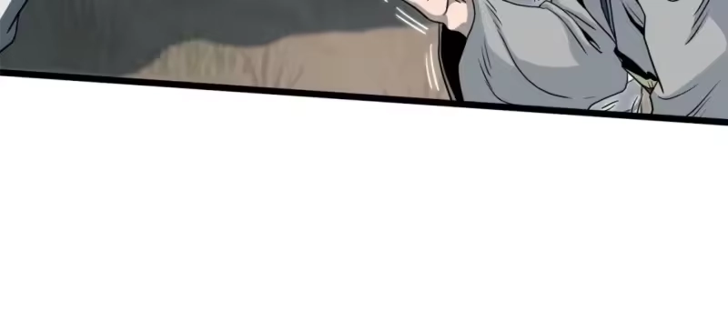 登录武林系统_h 第121话 我们就像路边野狗 第120页