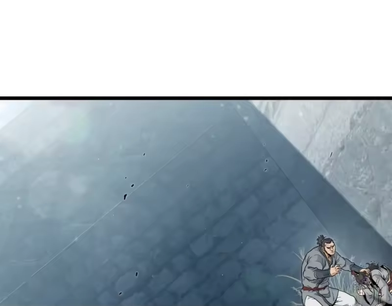 登录武林系统_h 第121话 我们就像路边野狗 第121页