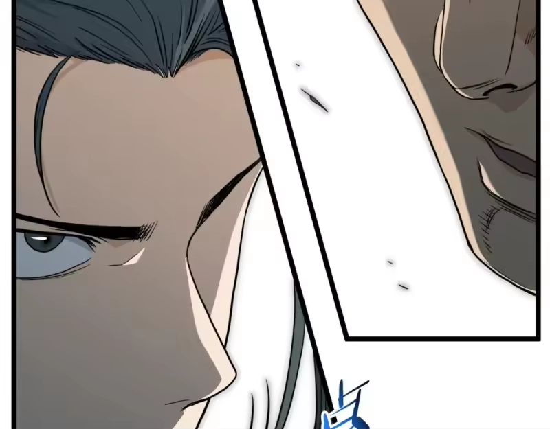 登录武林系统_h 第121话 我们就像路边野狗 第202页