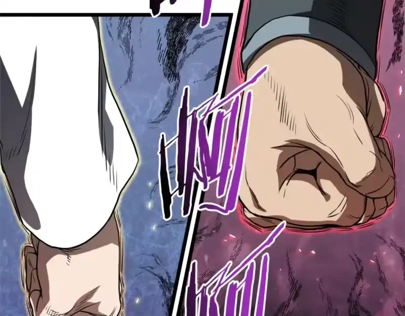 登录武林系统_h 第121话 我们就像路边野狗 第205页