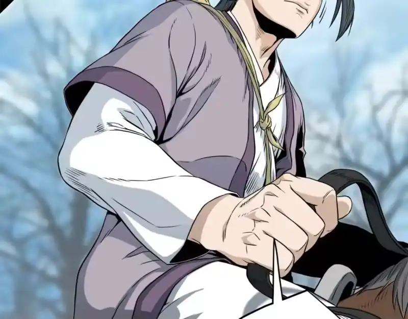 登录武林系统_h 第121话 我们就像路边野狗 第42页