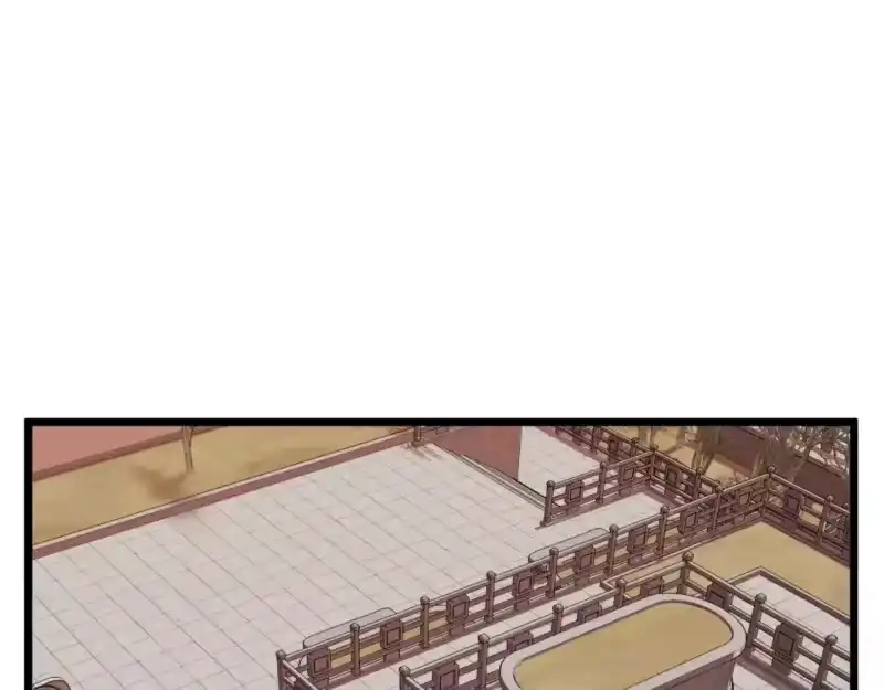 登录武林系统_h 第123话 人和人的差距 第11页