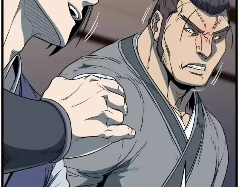 登录武林系统_h 第123话 人和人的差距 第119页