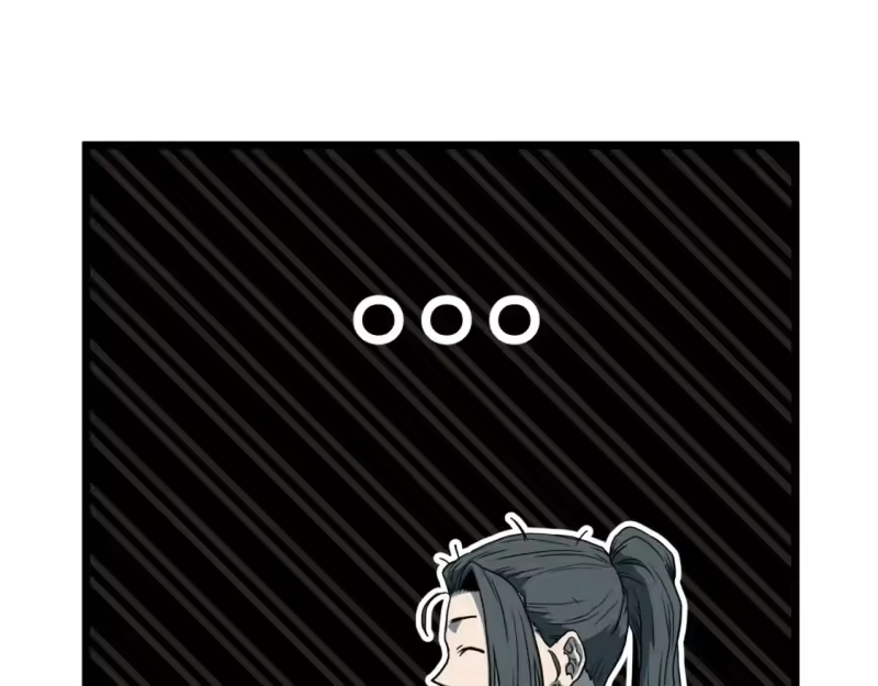 登录武林系统_h 第123话 人和人的差距 第124页
