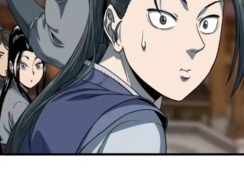 登录武林系统_h 第123话 人和人的差距 第151页