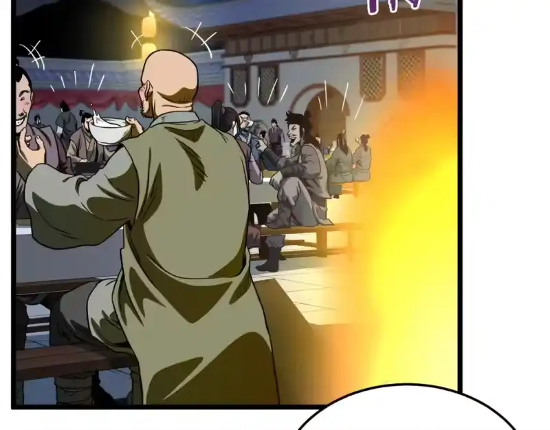 登录武林系统_h 第123话 人和人的差距 第157页