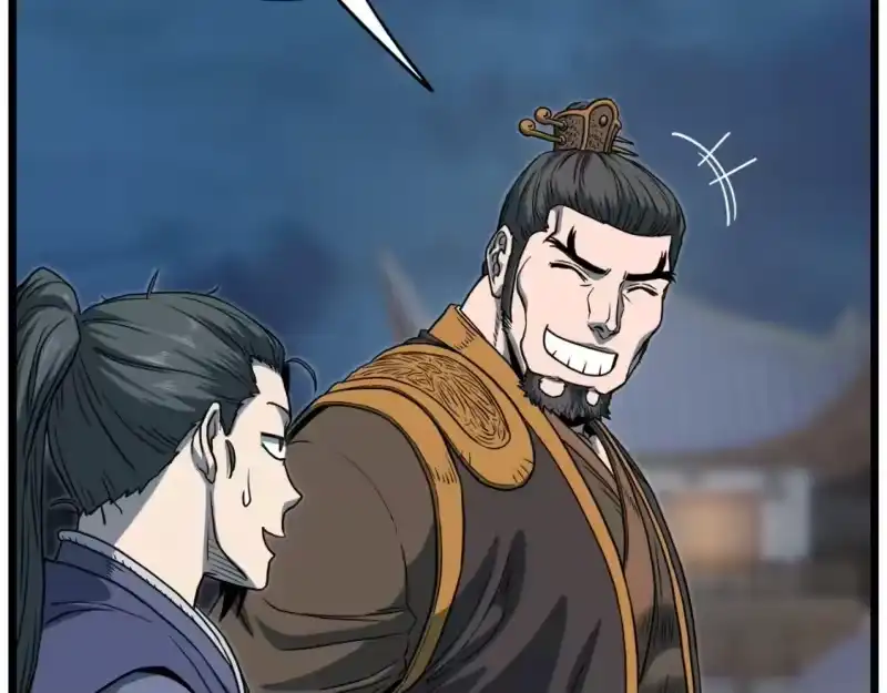 登录武林系统_h 第123话 人和人的差距 第165页