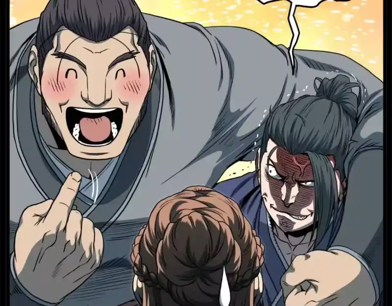 登录武林系统_h 第123话 人和人的差距 第174页