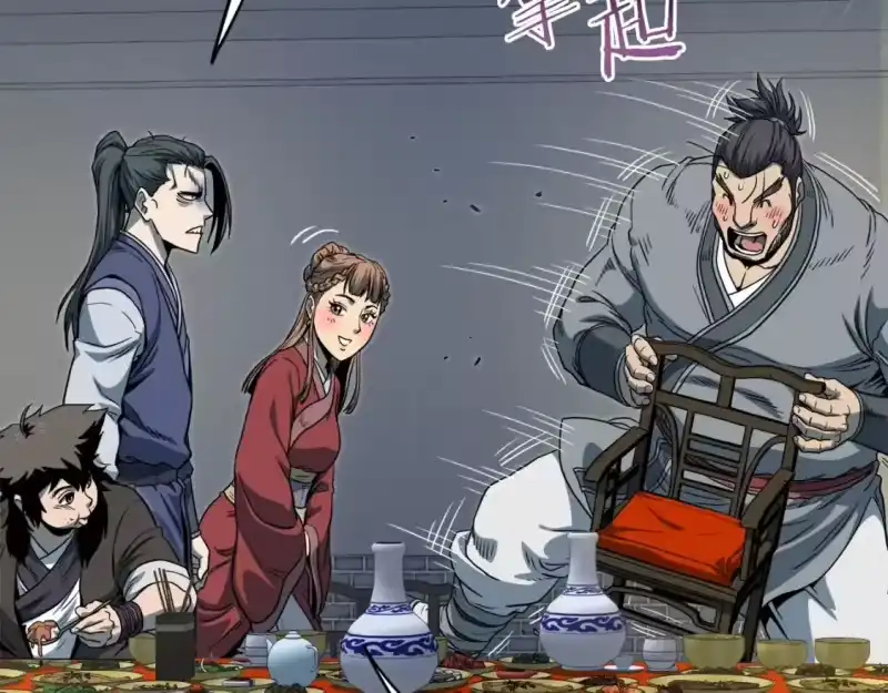 登录武林系统_h 第123话 人和人的差距 第177页