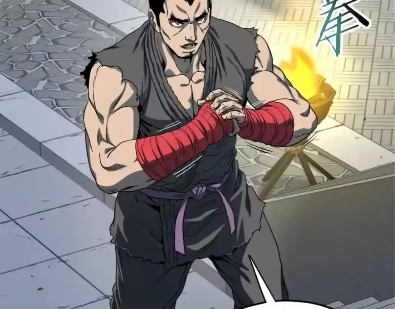 登录武林系统_h 第123话 人和人的差距 第193页