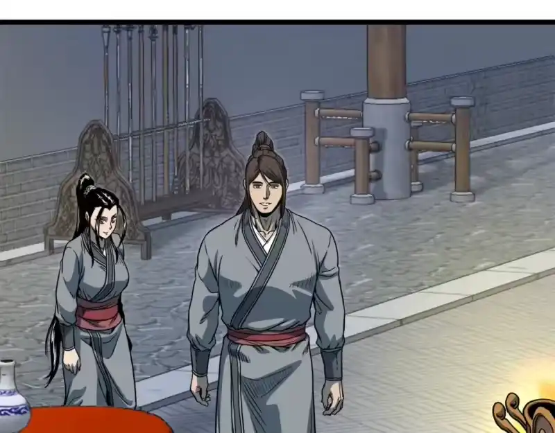 登录武林系统_h 第123话 人和人的差距 第216页
