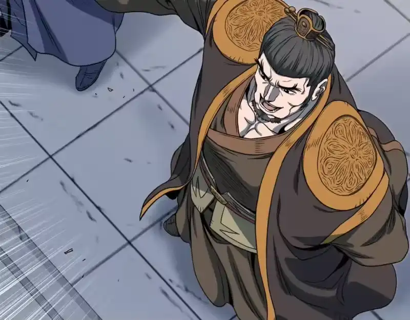 登录武林系统_h 第123话 人和人的差距 第225页