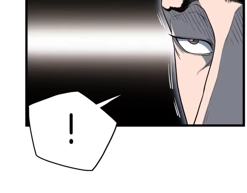登录武林系统_h 第123话 人和人的差距 第24页