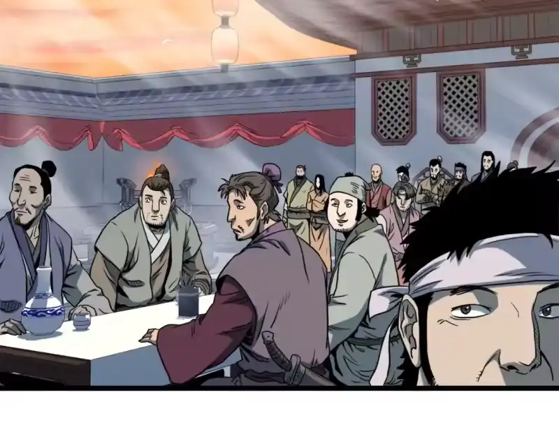 登录武林系统_h 第123话 人和人的差距 第66页