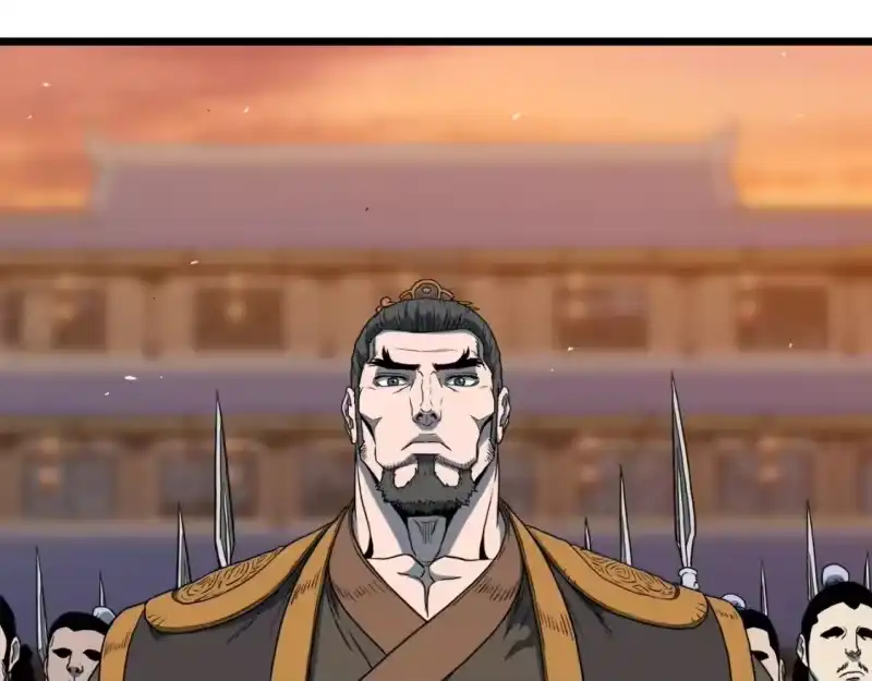 登录武林系统_h 第123话 人和人的差距 第77页
