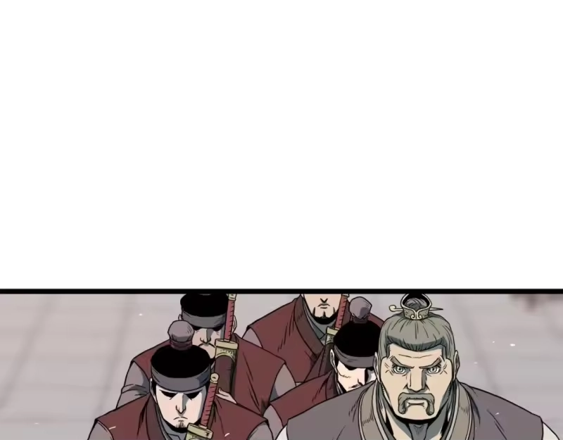 登录武林系统_h 第123话 人和人的差距 第79页