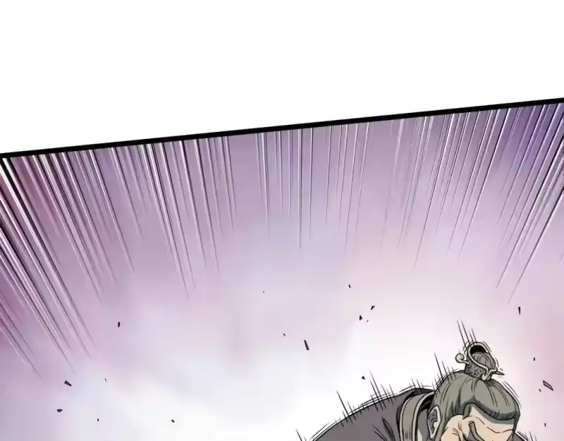 登录武林系统_h 第123话 人和人的差距 第88页