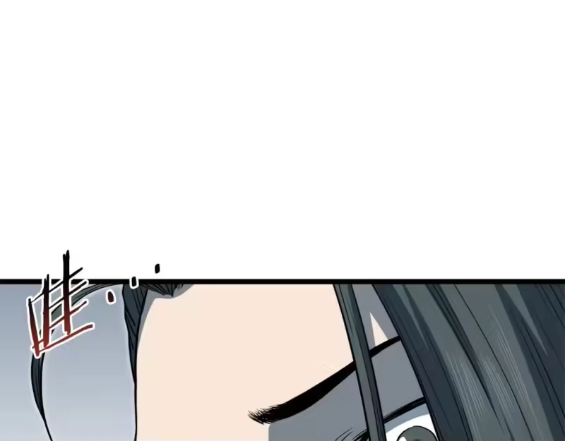 登录武林系统_h 第124话 强制挑战陈泰庆 第1页