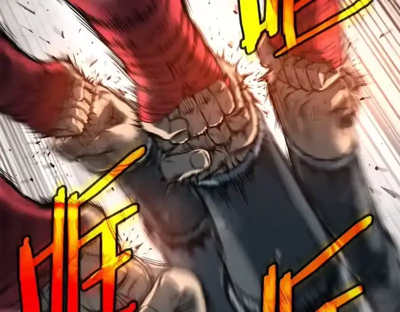登录武林系统_h 第124话 强制挑战陈泰庆 第14页