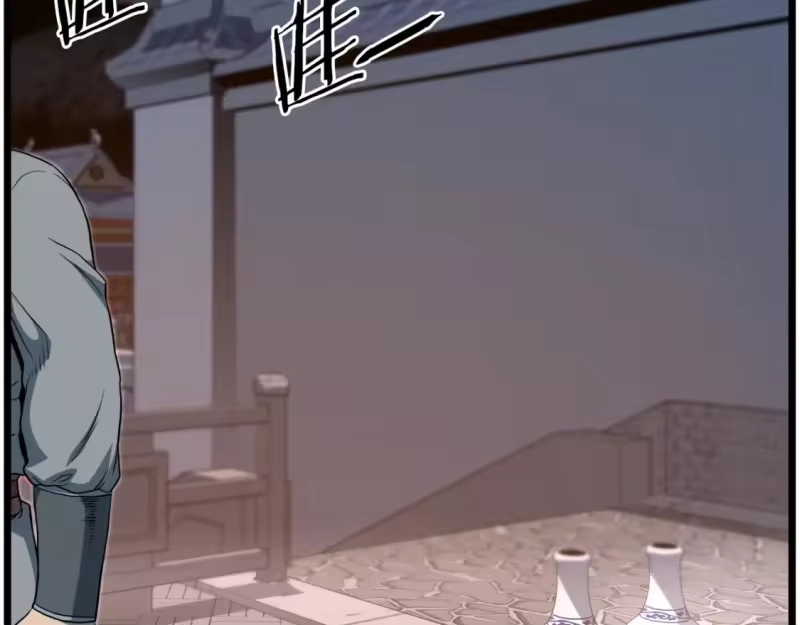 登录武林系统_h 第124话 强制挑战陈泰庆 第180页