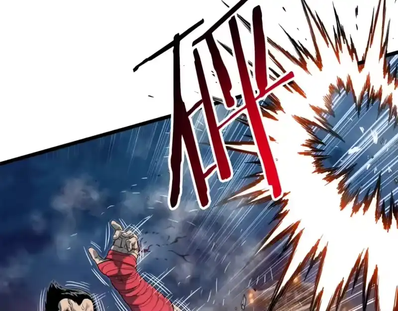 登录武林系统_h 第124话 强制挑战陈泰庆 第19页