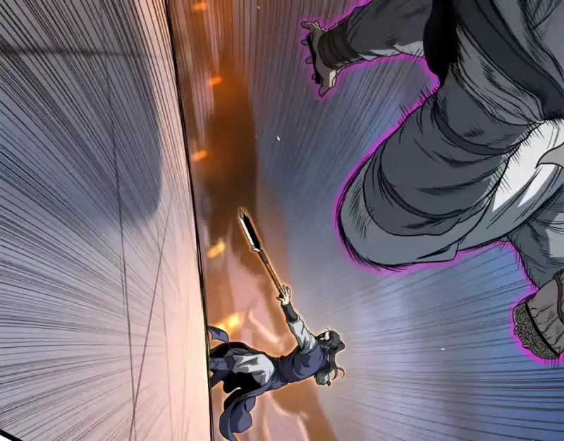 登录武林系统_h 第124话 强制挑战陈泰庆 第224页