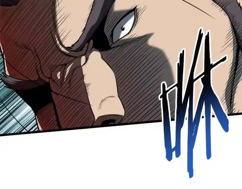 登录武林系统_h 第124话 强制挑战陈泰庆 第29页