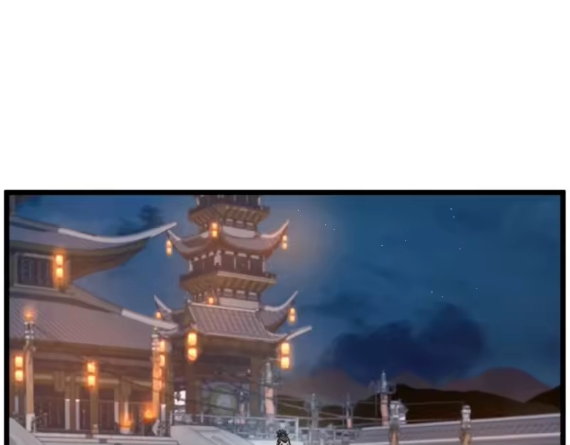 登录武林系统_h 第124话 强制挑战陈泰庆 第37页