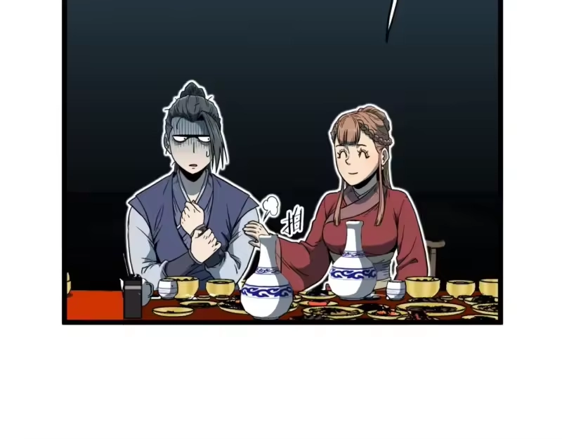 登录武林系统_h 第124话 强制挑战陈泰庆 第57页