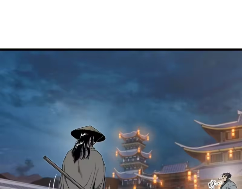登录武林系统_h 第124话 强制挑战陈泰庆 第70页