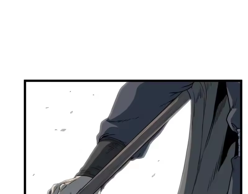 登录武林系统_h 第124话 强制挑战陈泰庆 第73页