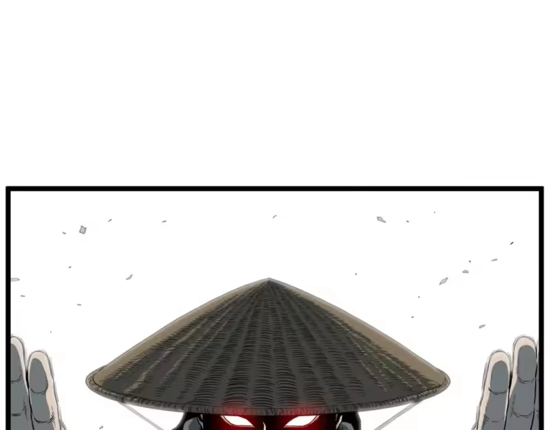 登录武林系统_h 第124话 强制挑战陈泰庆 第75页
