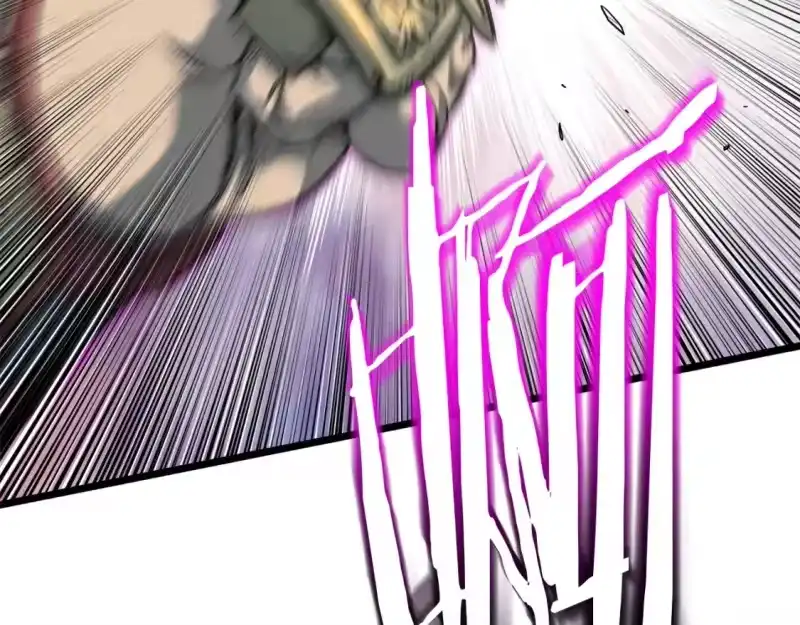 登录武林系统_h 第125话 暗手 第12页