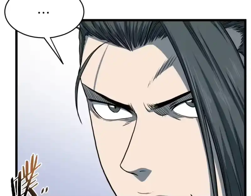 登录武林系统_h 第125话 暗手 第156页